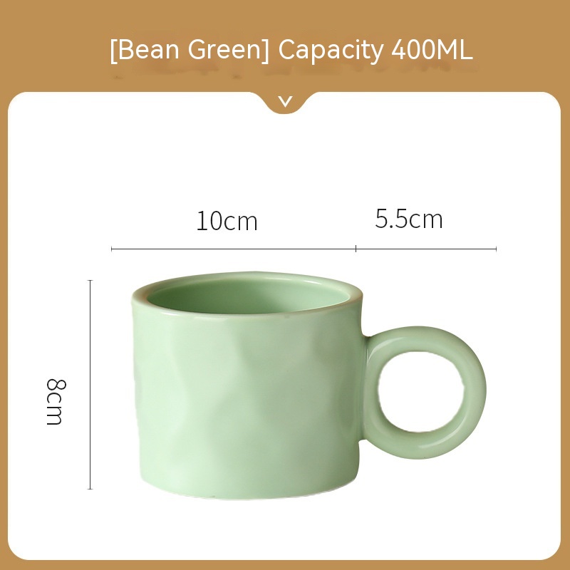 Bean Green