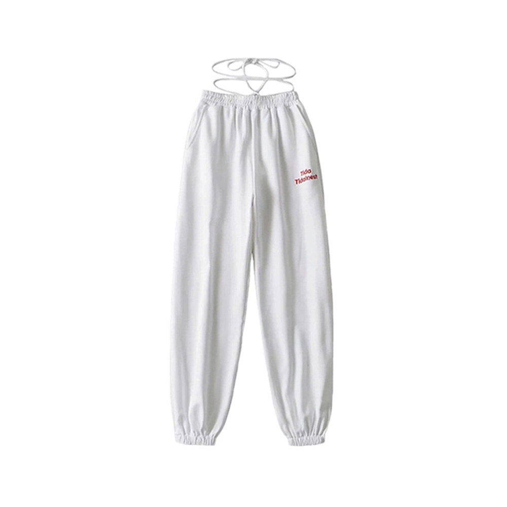 Letter Embroidery Binding Harem Sweatpants Ladies White - Shop at LoveMi