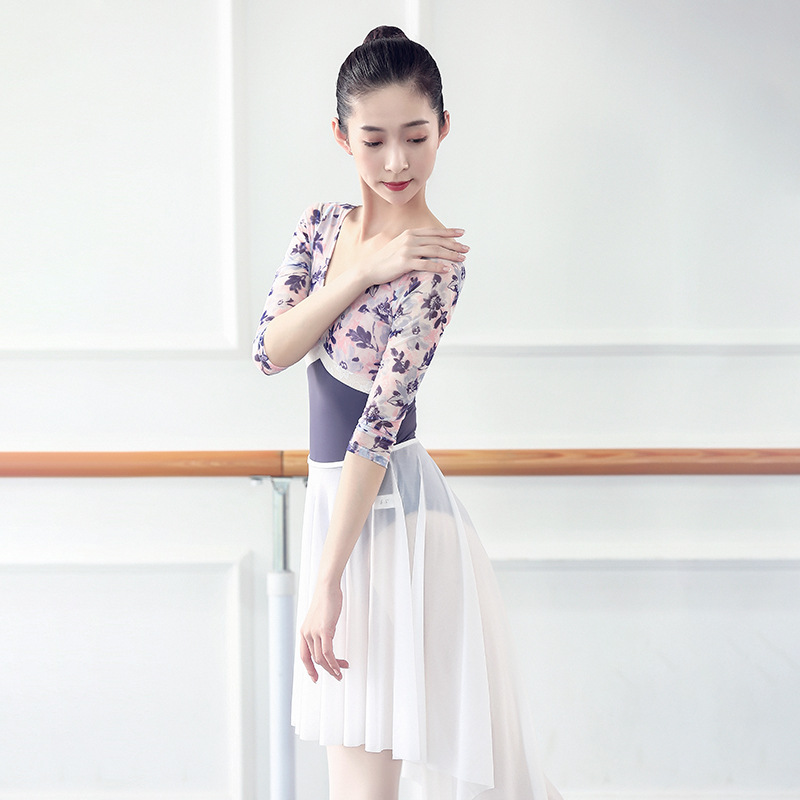 Title 2, Ballet Slim-fit Jasmine Print Gym Outfit. Comfo...