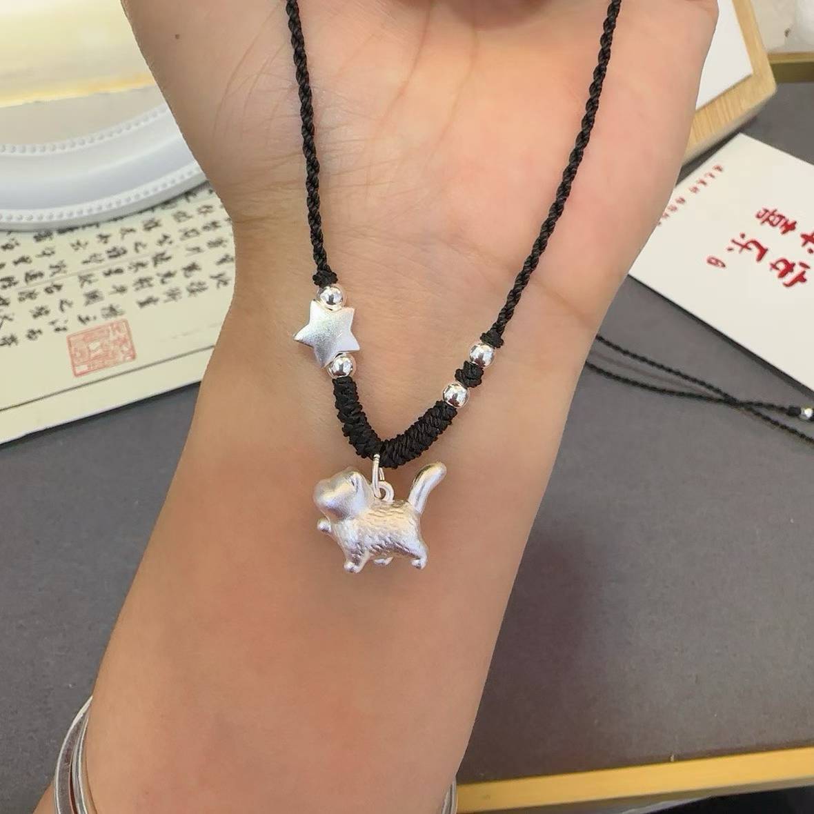 1pcs 999 Sterling Silver Cute Cat & Star Bead Black Cord Braided Necklace, Minimalist Elegant Chinese Style, For Women Daily Casual Wear & Girlfriend 
