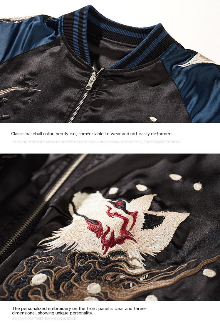 Men's Embroidered Double-sided Thick Coat