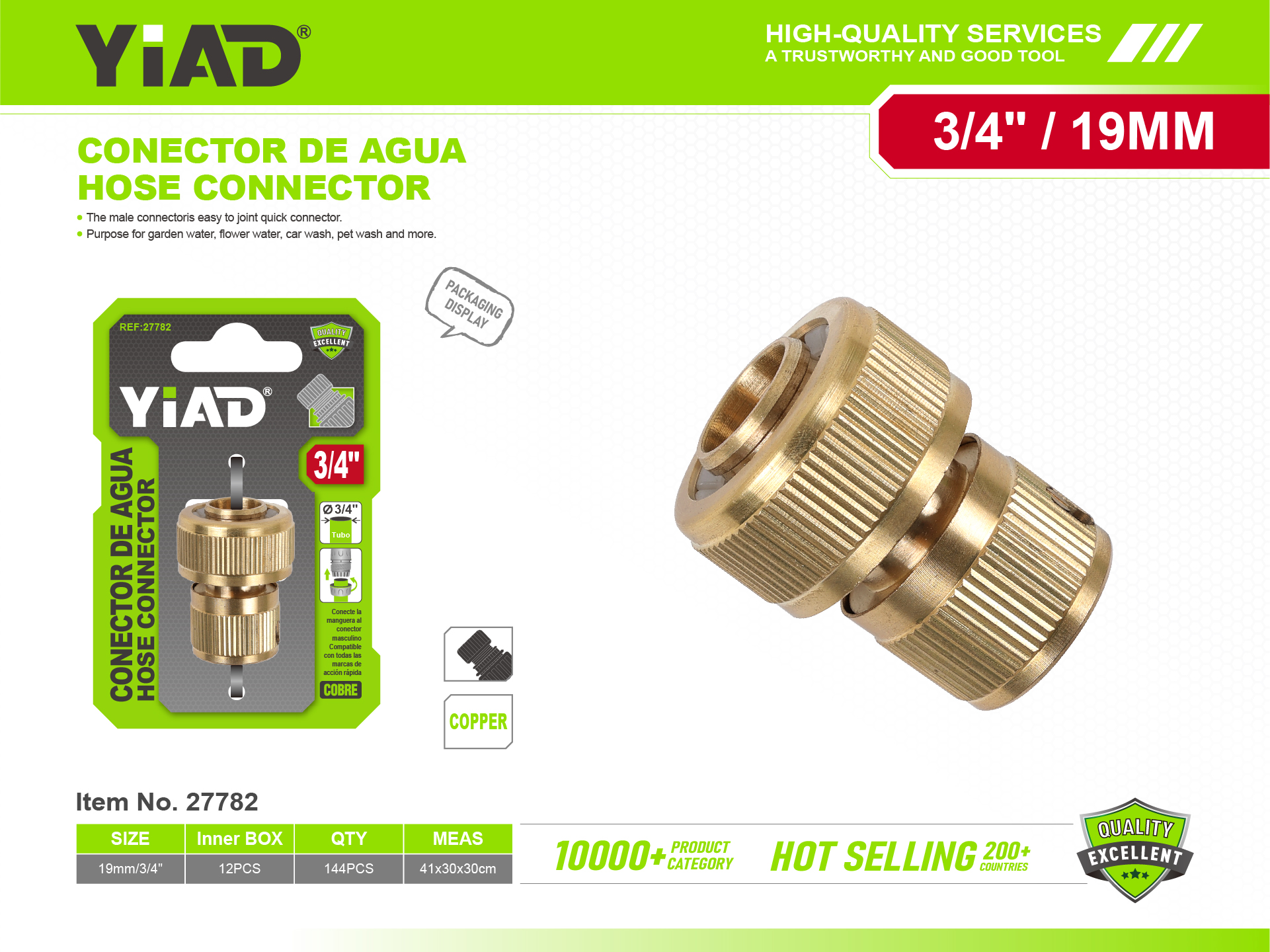 Quick Connector, Only Supports Self-pickup, Please Note That Free Shipping Is For Anti-bidding Price
