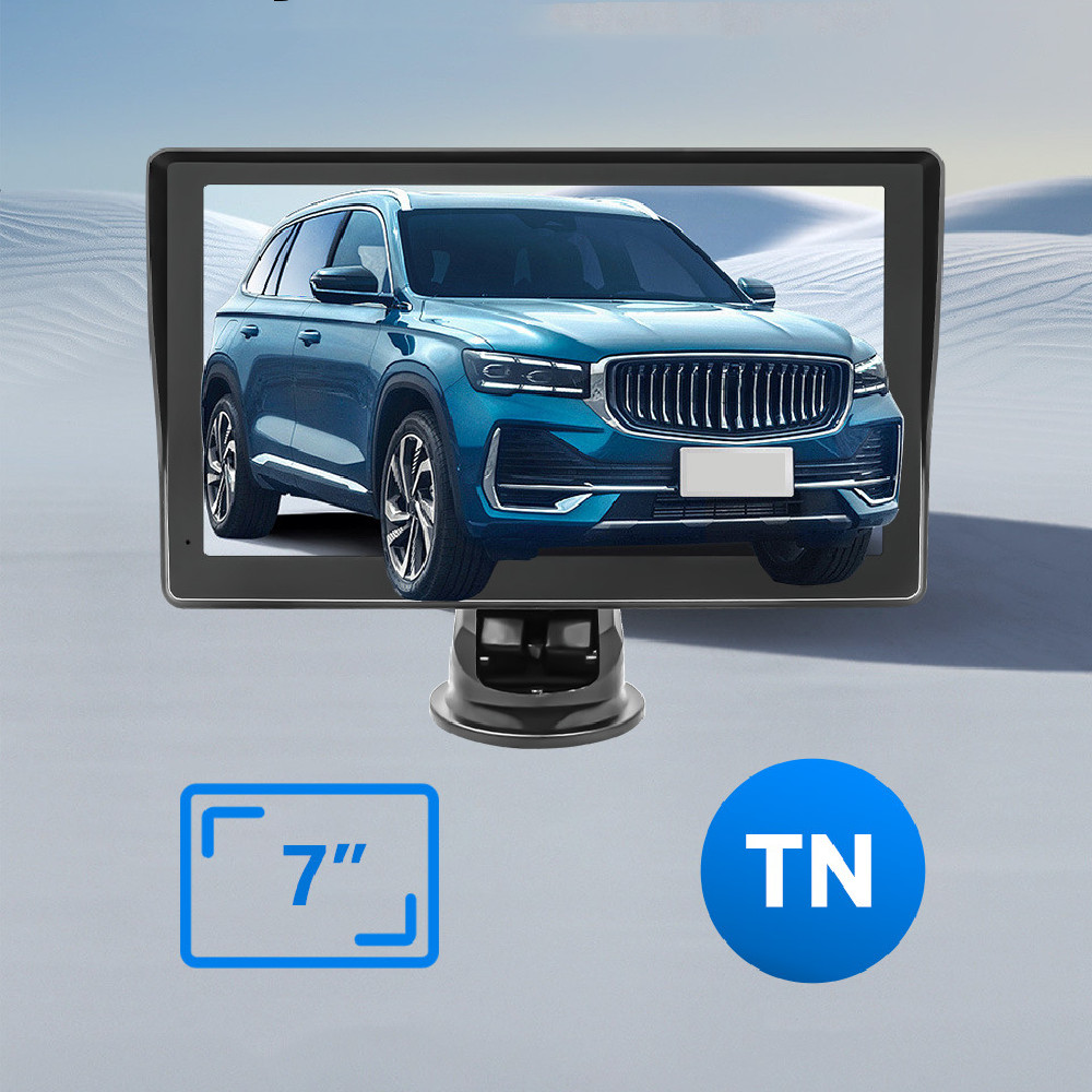7-inch Portable Navigator Player