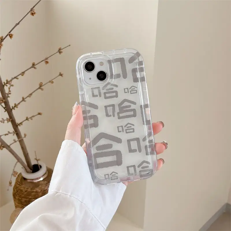 Personalized Text Ha Ha Ha Transparent Mobile Phone Shell