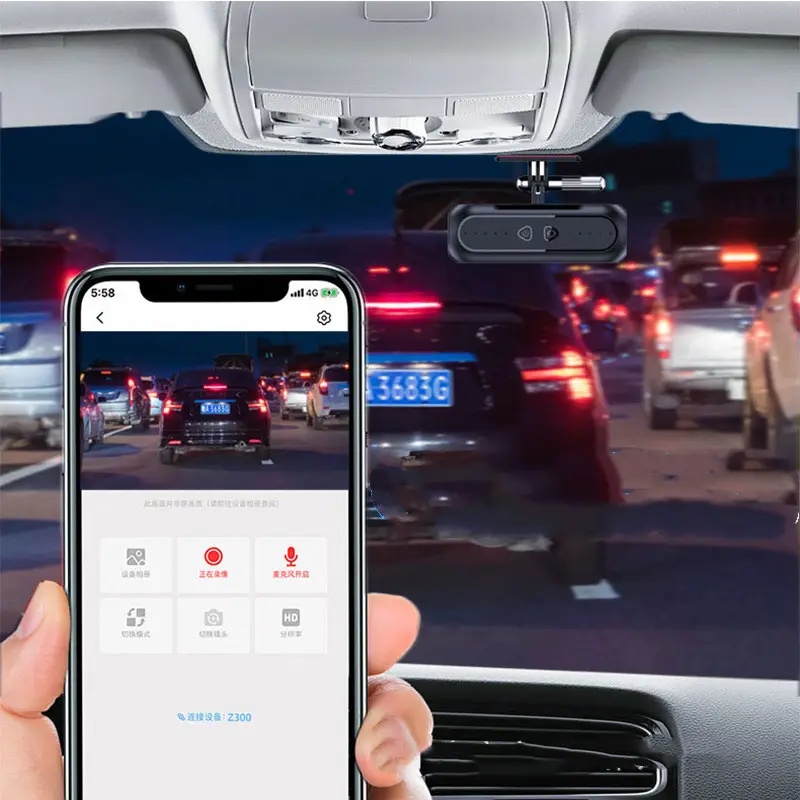 The New Mini Wifi Driving Recorder HD