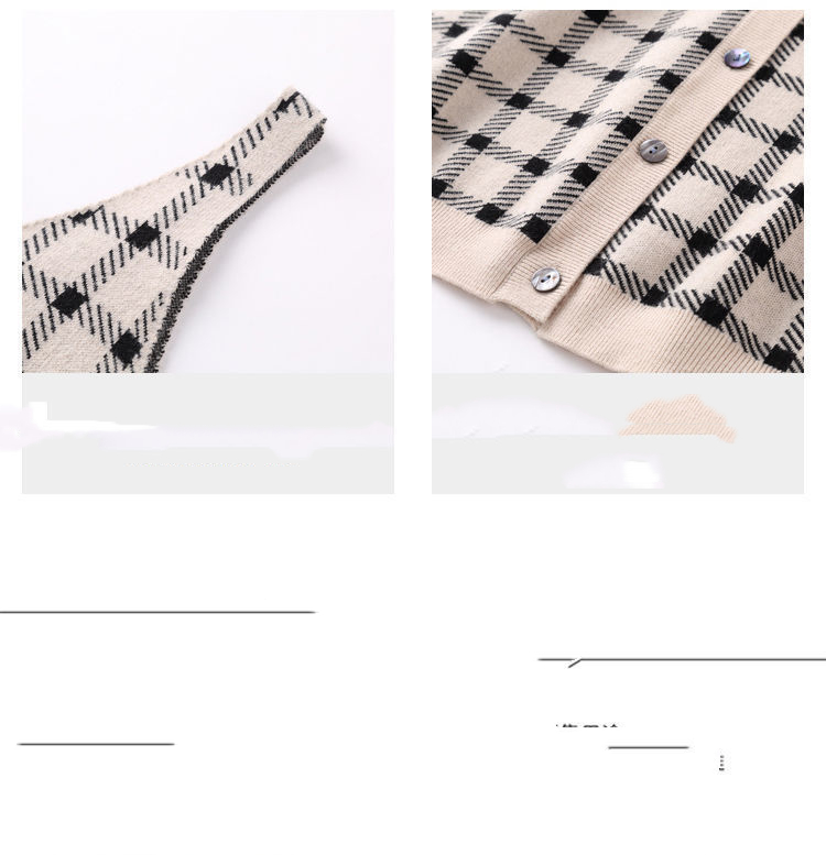 Title 5, Vest Two-piece Fashion Plaid Slim Fit