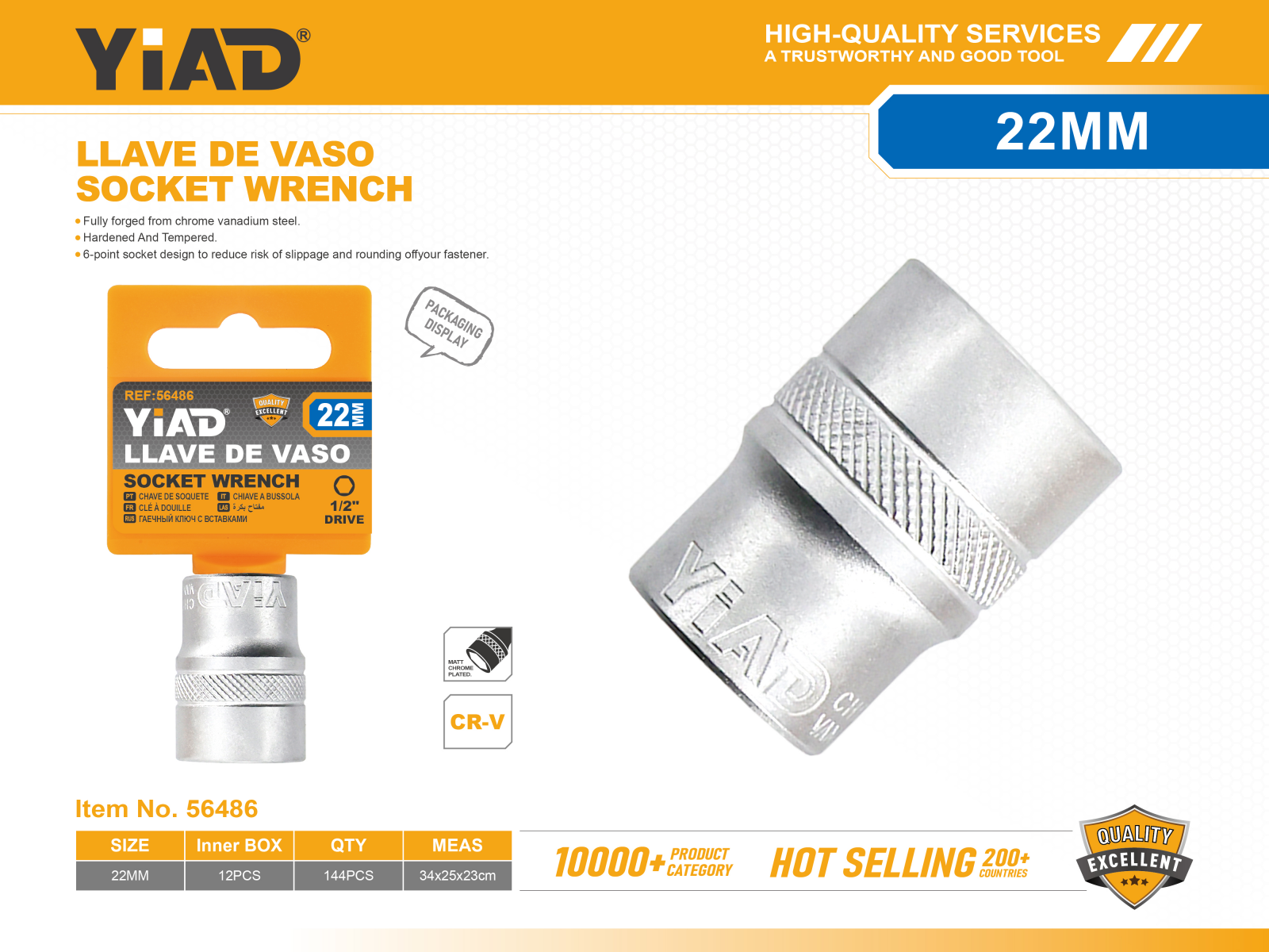 M22 Half Sleeve, Only Supports Self-pickup, Please Note That Free Shipping Is For Anti-bidding Price