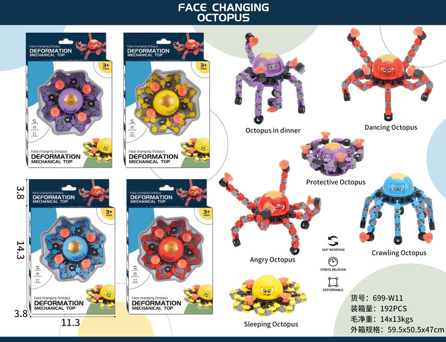 Title 5, Octopus Mechanical Gyro Decompression Chain Def...