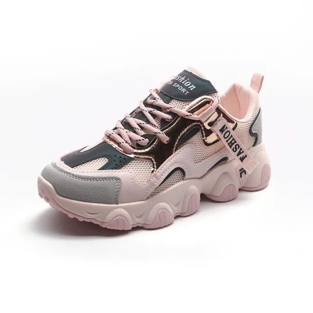 Fashion Wave Shoes, Platform Height Increase Sneakers Pink - Shop at LoveMi