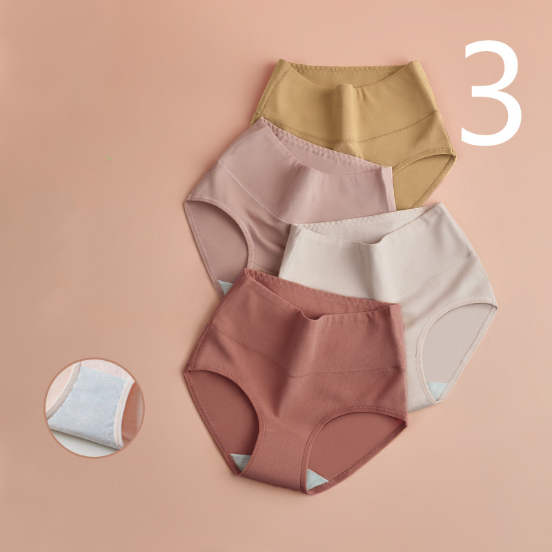 Title 13, Ladies High-waist Cotton Antibacterial Tummy Br...