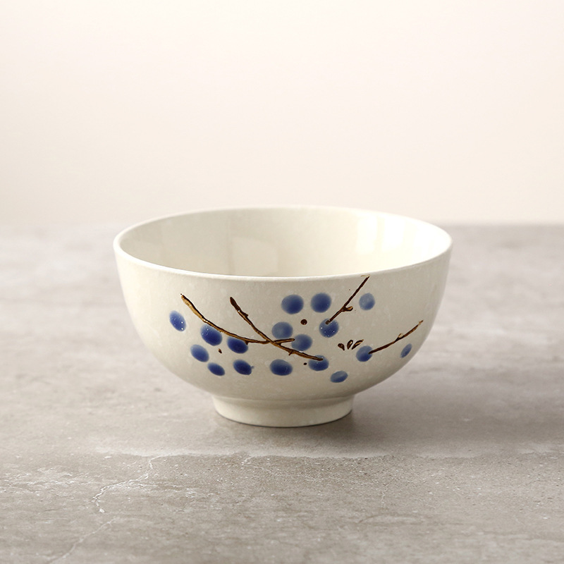 Straight Mouth Bowl Blue Plu