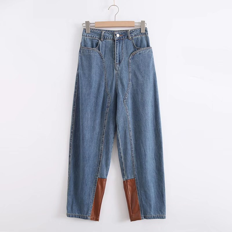 Women's Loose Fitting Leather Washed Skinny Jeans