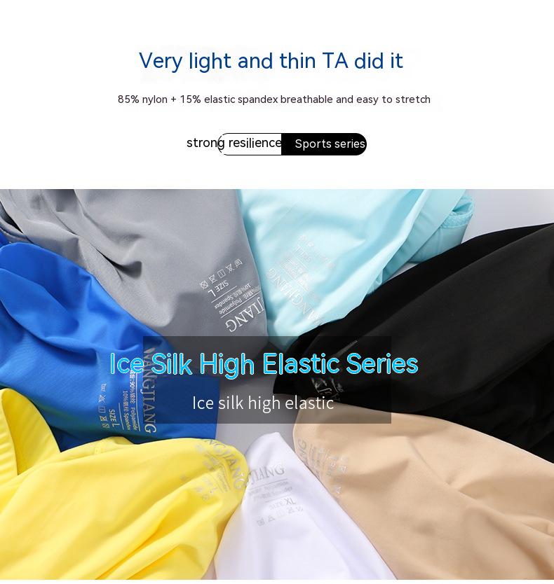 Title 3, Winter Ice Silk High Elastic Tight Sports Fitne...