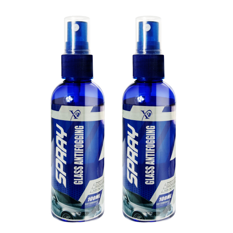 Title 5, Car Glass Rearview Mirror Coating Antifogging A...