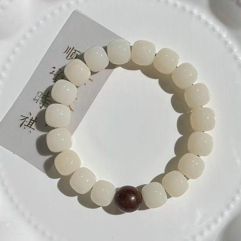 White Bodhi Seed Beaded Bracelet