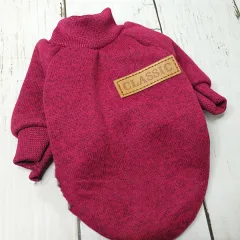 Winter Small And Medium Size Dog Pet Clothes Warm - Wine - View 1