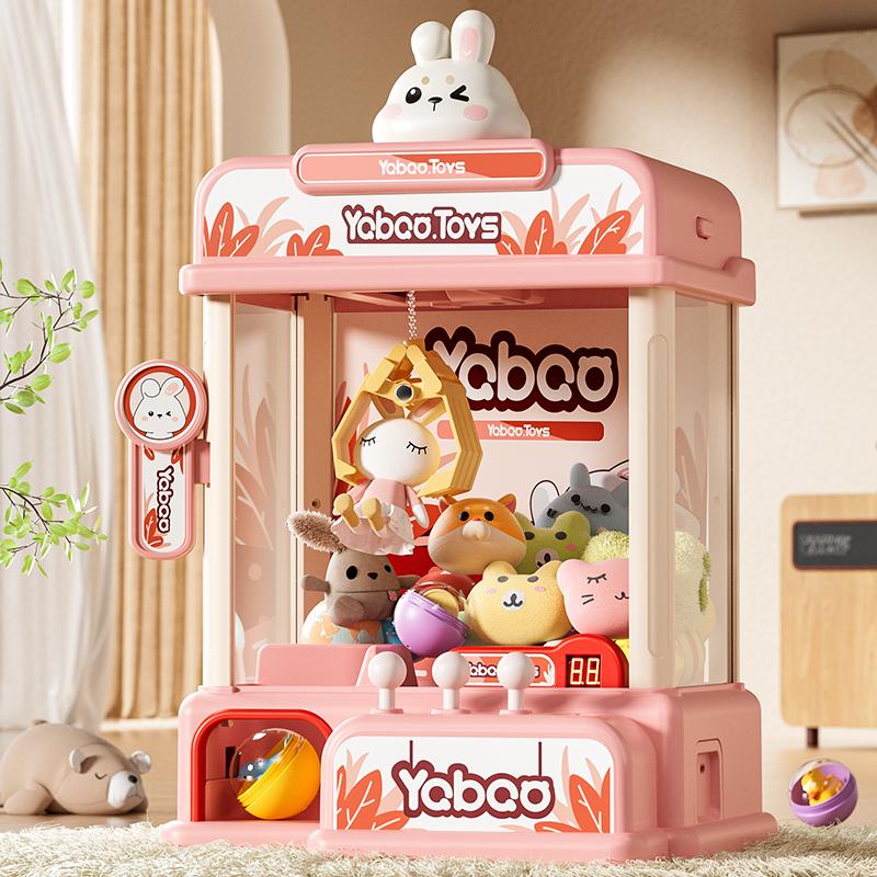 Popular Mini Home Claw Machine, Available In Rabbit And Dinosaur Designs, Perfect For Kids And Families.