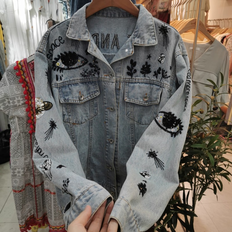Peace and Love Denim Jacket