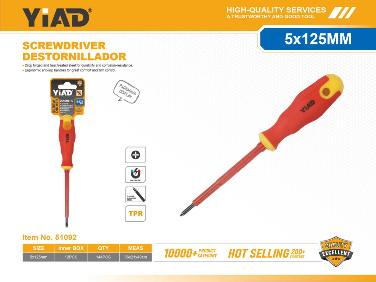002 Handle Insulated Batch 5X125 Cross Screwdriver, Only Support Self-pickup, Please Note That Free Shipping Is For Anti-bidding Price