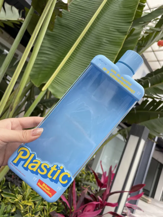 The Same Water Cup Plastic Flat Sports Bottle Blue - Shop at LoveMi