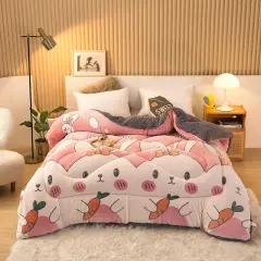 The Thick Short Fluffy Soft Warm Quilt In Autumn And Winter Brings Comfort And Good Sleep For The Family At Home - Rabbit Carrot - View 1