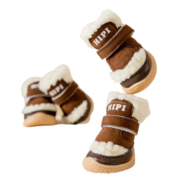 Winter Dog Shoes Thick Anti slip Rain Snow Puppy Boots Outdoor Pet Paw Protector Foot Cover Pet Supplies Accessories Brown - Shop at LoveMi