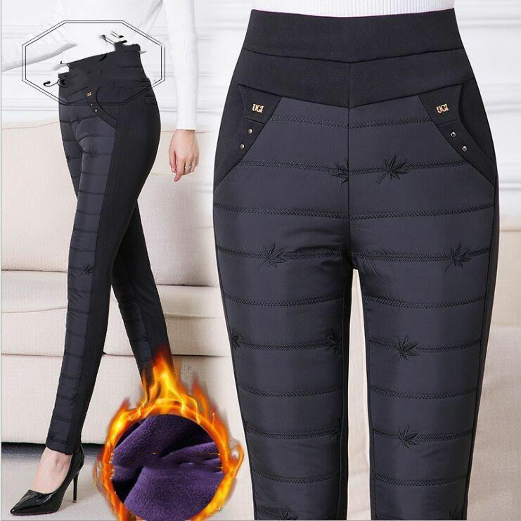 Women's Warm High-waisted Down Cotton Trousers