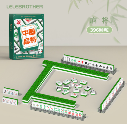 Chinese mahjong