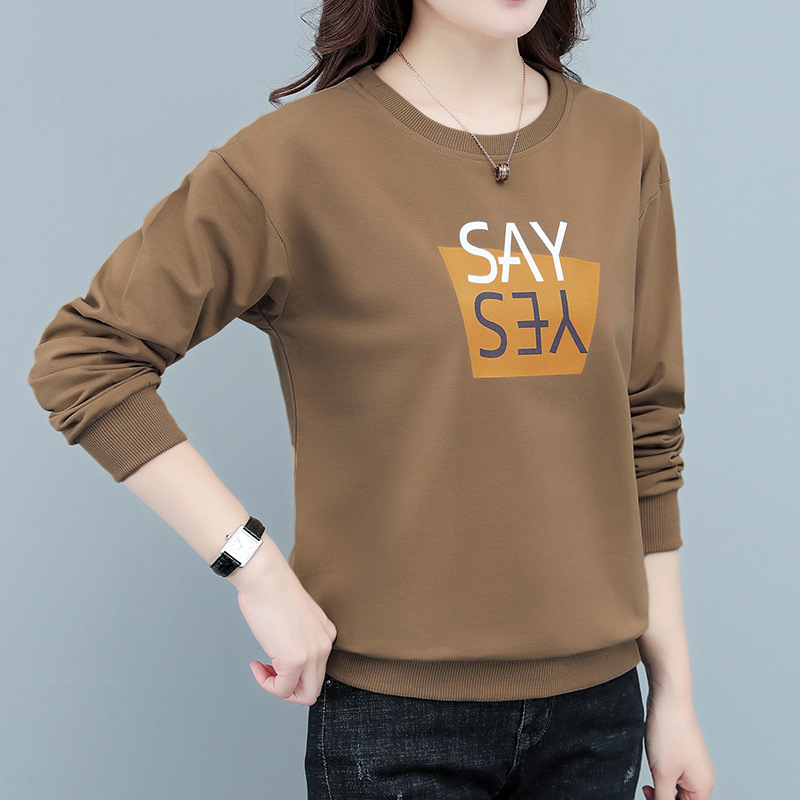 Short Thin Women's Long Sleeve Pullover Sports Top
