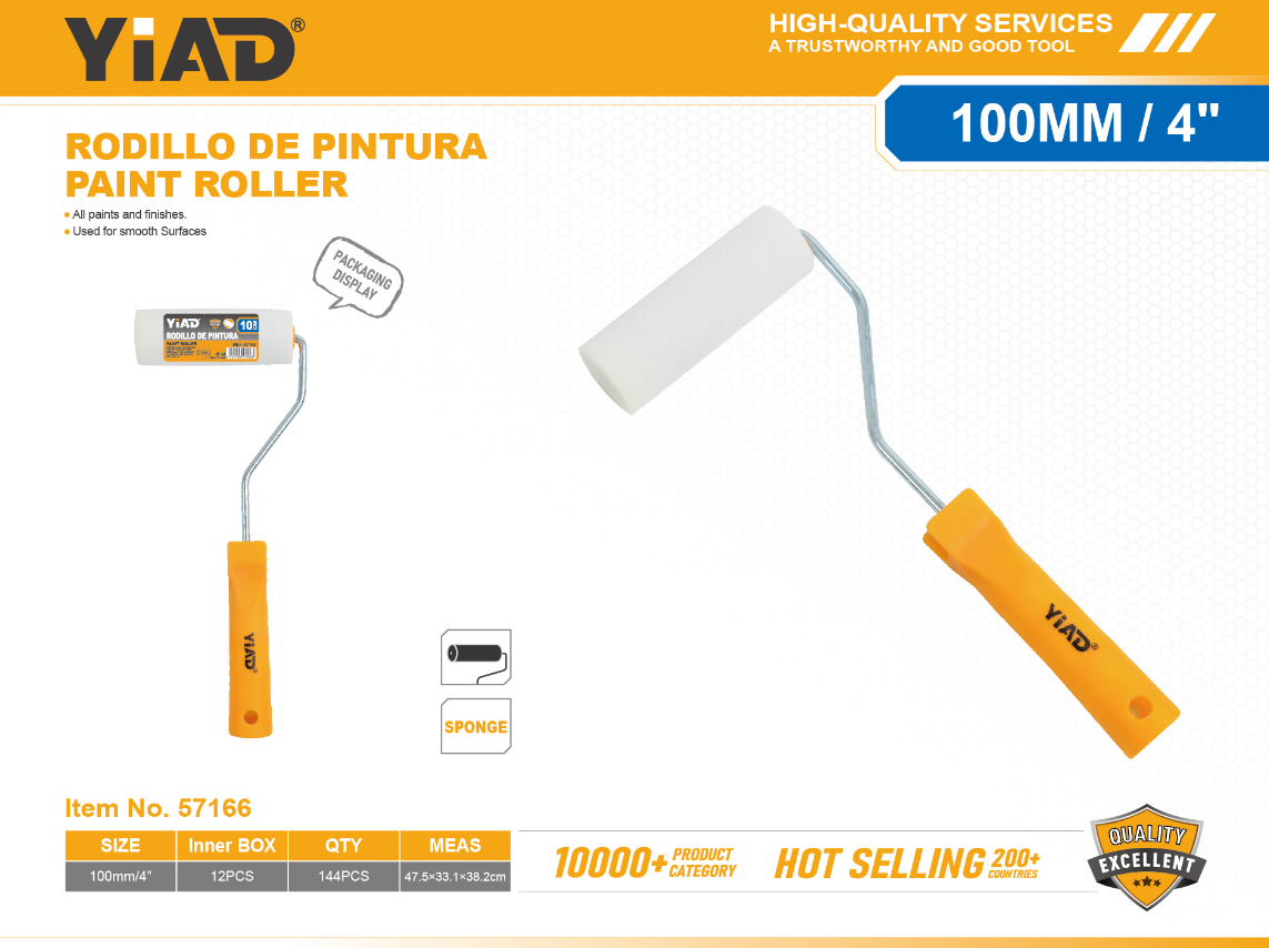 Sponge Roller – Only Support Self-pickup, Free Shipping Price Is Anti-auction Pric