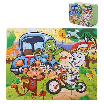 Title 5, 100pcs Puzzle Iron Box Children