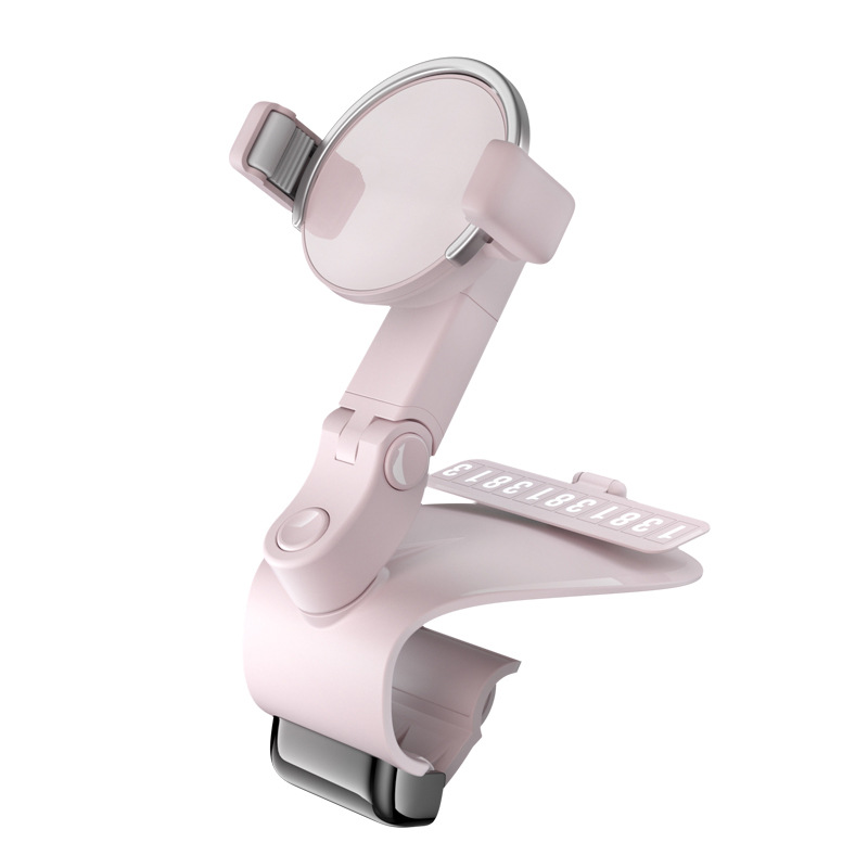 Car Mobile Phone Holder Multi-function AR Navigation