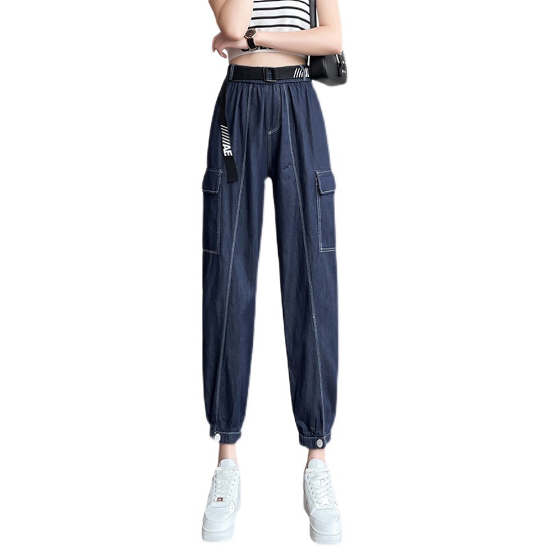 Title 1, All-Match Thin Tencel Denim Harem Pants for Wom...