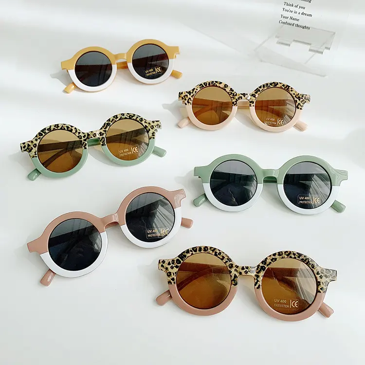 Children's Sunglasses Round Frame Sun Protection and Sunshade Fashion