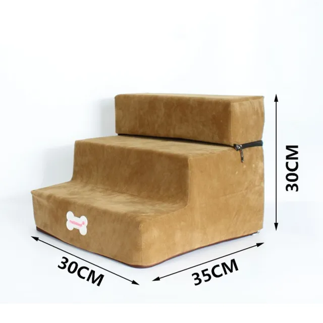 Pet Stairs Steps Cat And Dog Climb Stairs 3 Stairs Pet Bed Stairs Khaki - Shop at LoveMi