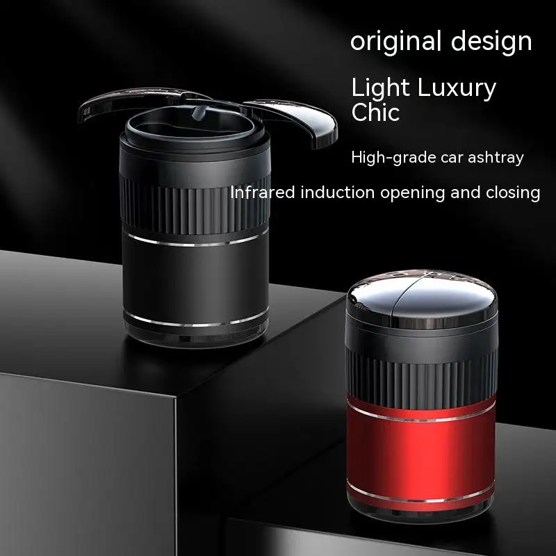 Car Automatic Sensing Touch Infrared Smoking Metal Smart Ashtray
