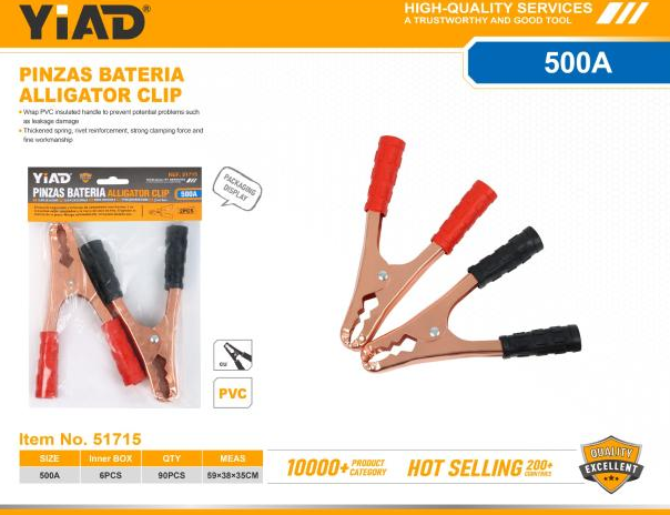 500A Battery Clip- Only Support Self-pickup, Free Shipping Price Is Anti-auction Pric