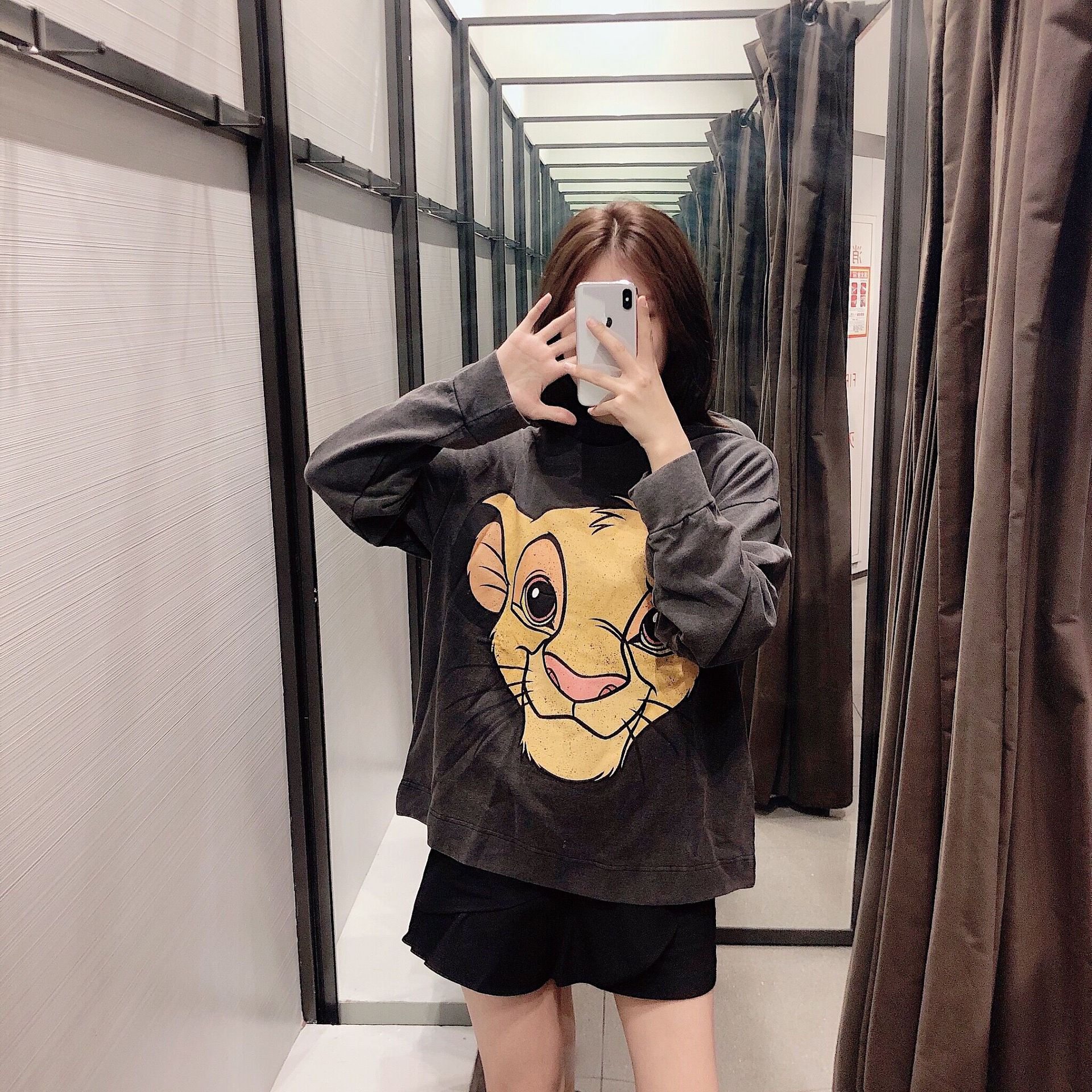 Title 9, Animal Print Sweatshirt Hooded Loose Pullover