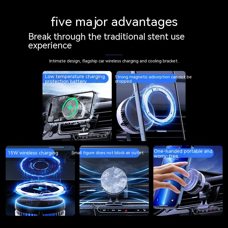 Car Mounted Wireless Charging And Cooling Bracket - Image 6