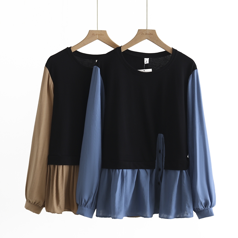 Large Size Women's Loose And Slim Fashion Bottoming Long-sleeved T-shirt