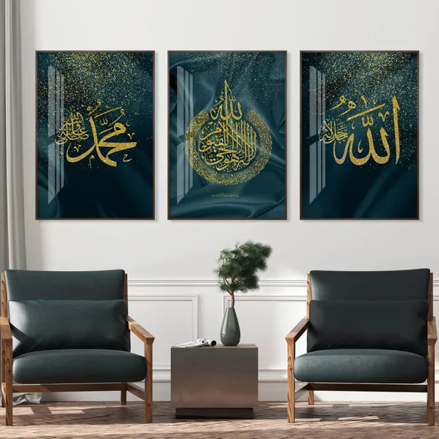 Living Room Decorative Painting Cross Border Canvas Core Spray Painting Hanging Picture Set - Shop at LoveMi