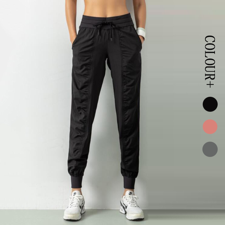 Title 2, Yoga loose sweatpants