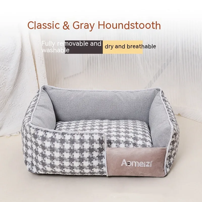 Removable And Washable Pet Bed Four Seasons Universal - Classic Grey