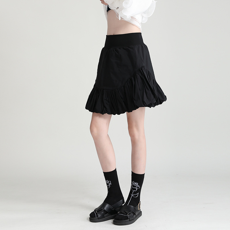 Title 2, Fashion High-waist Bubble Bud Cloud Skirt