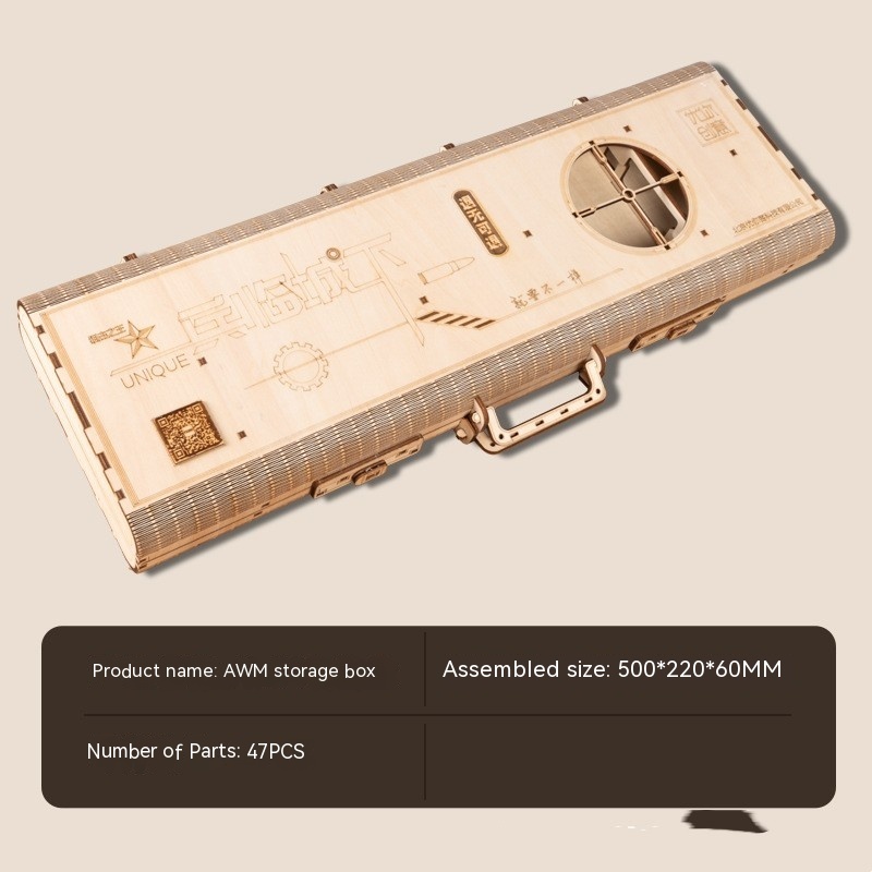 AWM Storage Box