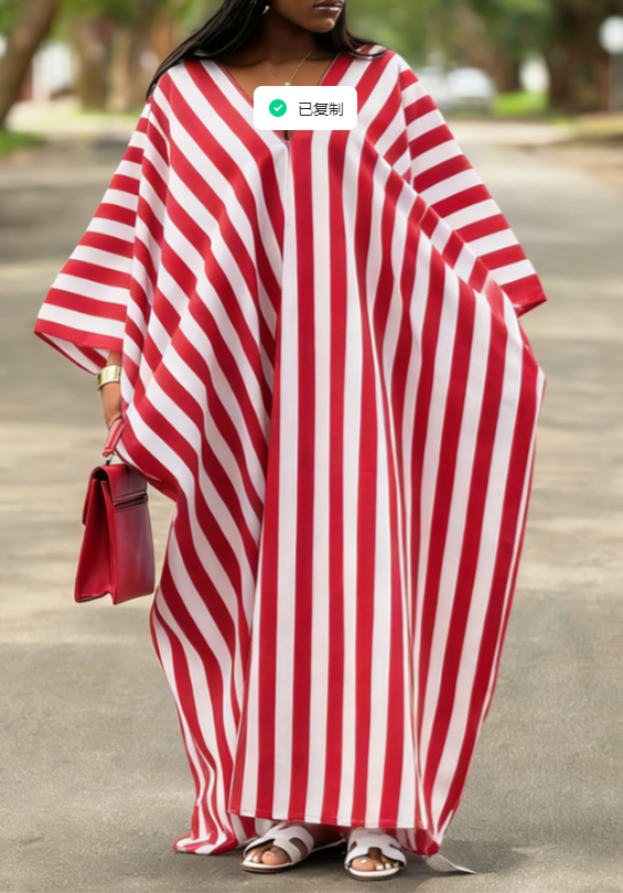 Lazy Holiday Style Plus-size Striped Kaftan Skirt - imagen 1