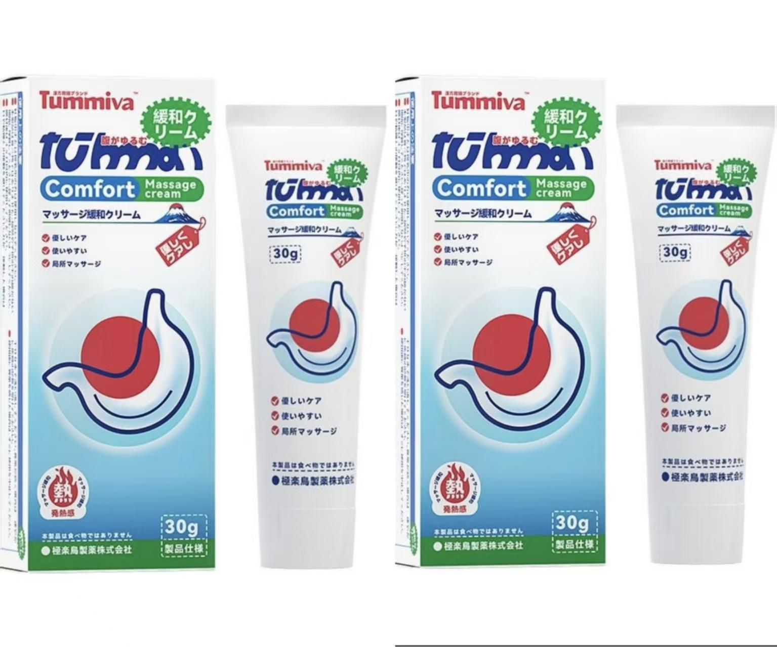 Tumiwa Gastrointestinal Gel Tube Gentle Relief For Stomach Discomfort And Intestinal Care Portable, Easy To Use, And An Everyday Essential. — foto 2