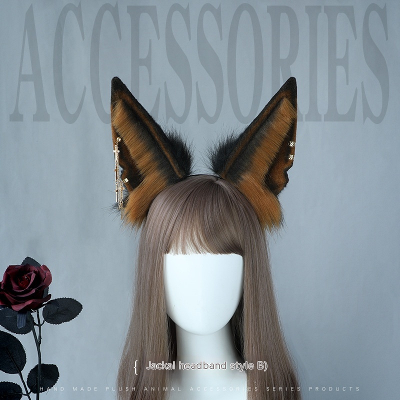 Title 4, Plush Simulation Animal Ears Headband