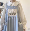 Baby Blue
