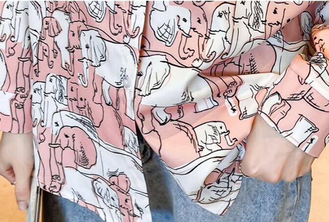 Title 11, Elephant Print Loose And Thin All-match Long-sl...